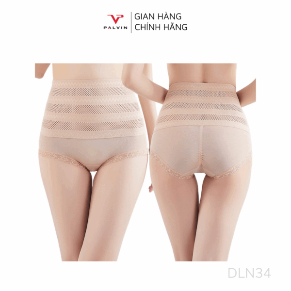 Combo 2 quần gen bụng định hình eo màu đen và da DLN34 - Ảnh 2